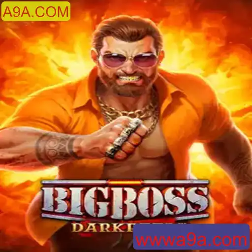 Descubra o Mundo Empolgante de BigBoss: Regras e Estratégias do Jogo