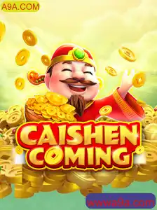 Descobrindo o Fascinante Jogo CAISHENCOMING