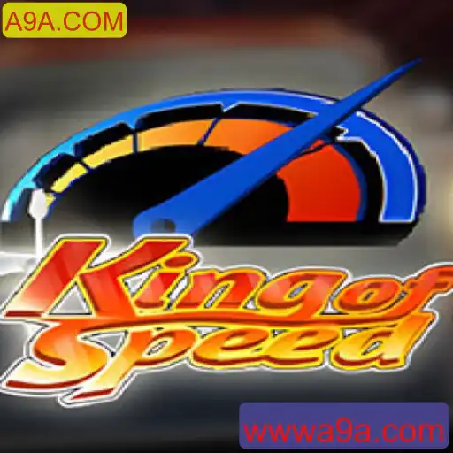 KingofSpeed: A Emoção das Corridas e a Estratégia Online